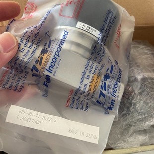 气动隔膜阀 议价 2VCR母头 富士金fujikin