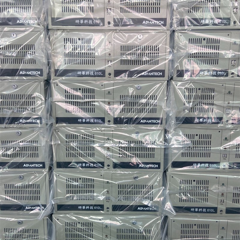 【议价】9.5新 研华工控机IPC-610L I7-3770CPU