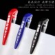 中性笔学生用黑色0.5mm子弹头水笔蓝红签字笔批改笔记账笔办公用