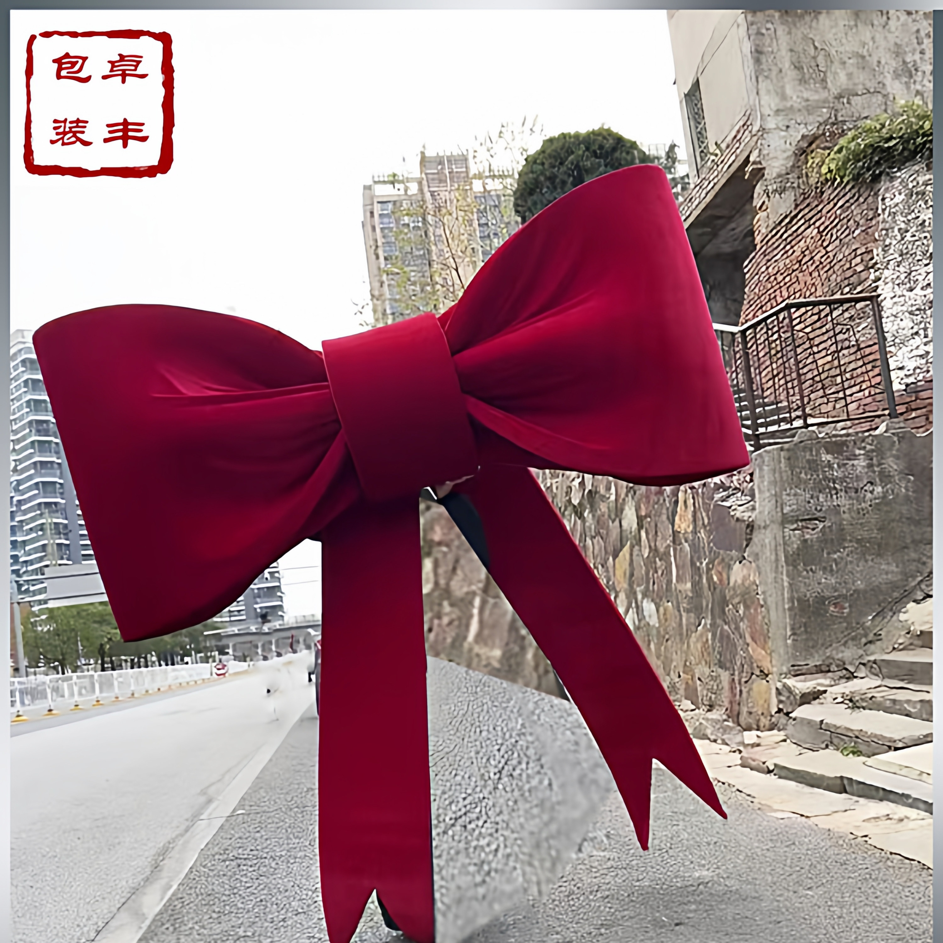 婚庆婚房婚礼布景蝴蝶结材料泡沫棉喜字手工切割珍珠棉可定制尺寸