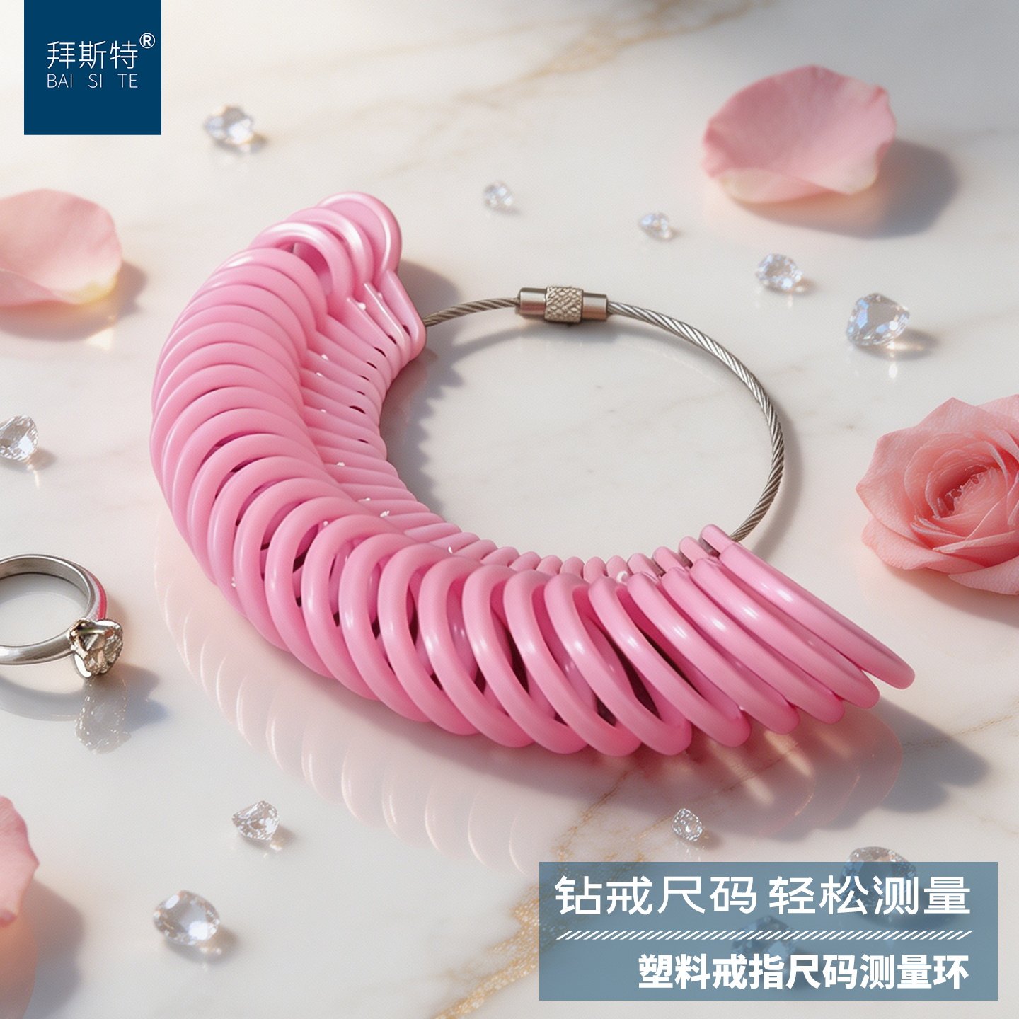 港美欧日度戒指圈量号器棒手指大小号码尺寸测量工具指环测量工具