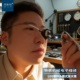 拜斯特头戴15倍放大镜带LED灯眼罩放大镜电路钟表维修机模组装