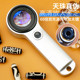 拜斯特正品 天珠鉴定专用放大镜高清60倍带紫光灯玛瑙黄金led充电