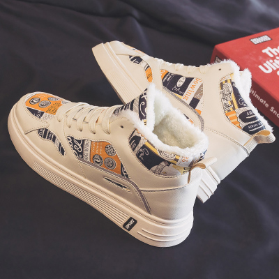 春季高帮加绒加厚保暖棉鞋运动板鞋韩版潮流男鞋百搭休闲潮鞋冬鞋