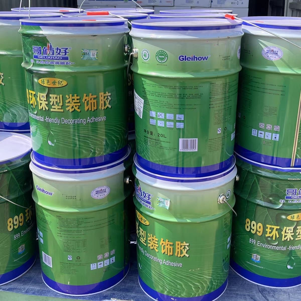 哥俩好899环保装饰胶粘剂