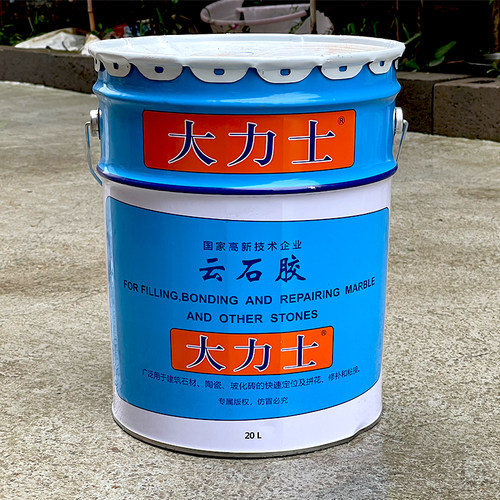 大力士黑色快干科达云石胶