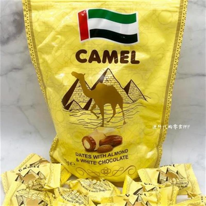 现货迪拜特产骆驼牌CAMEL白巧克力骆驼奶椰枣夹心杏仁500G礼品装