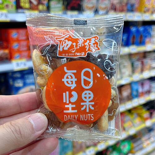 西子果缘每日坚果混合果仁500g