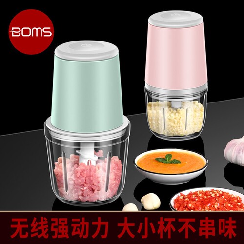 德国电动绞肉机家用小型多功能料
