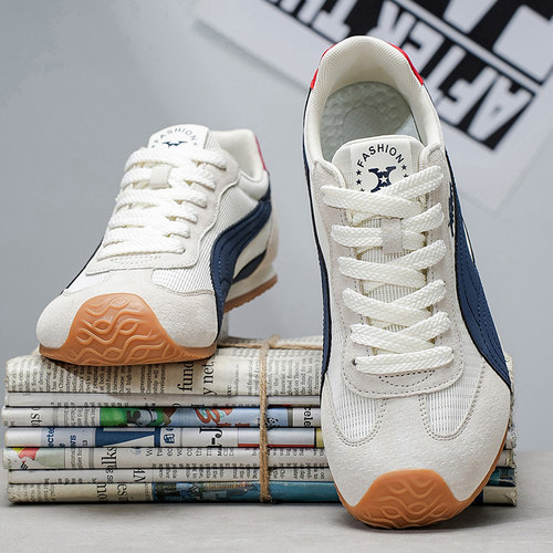 官方旗舰店正品新款高品质男鞋