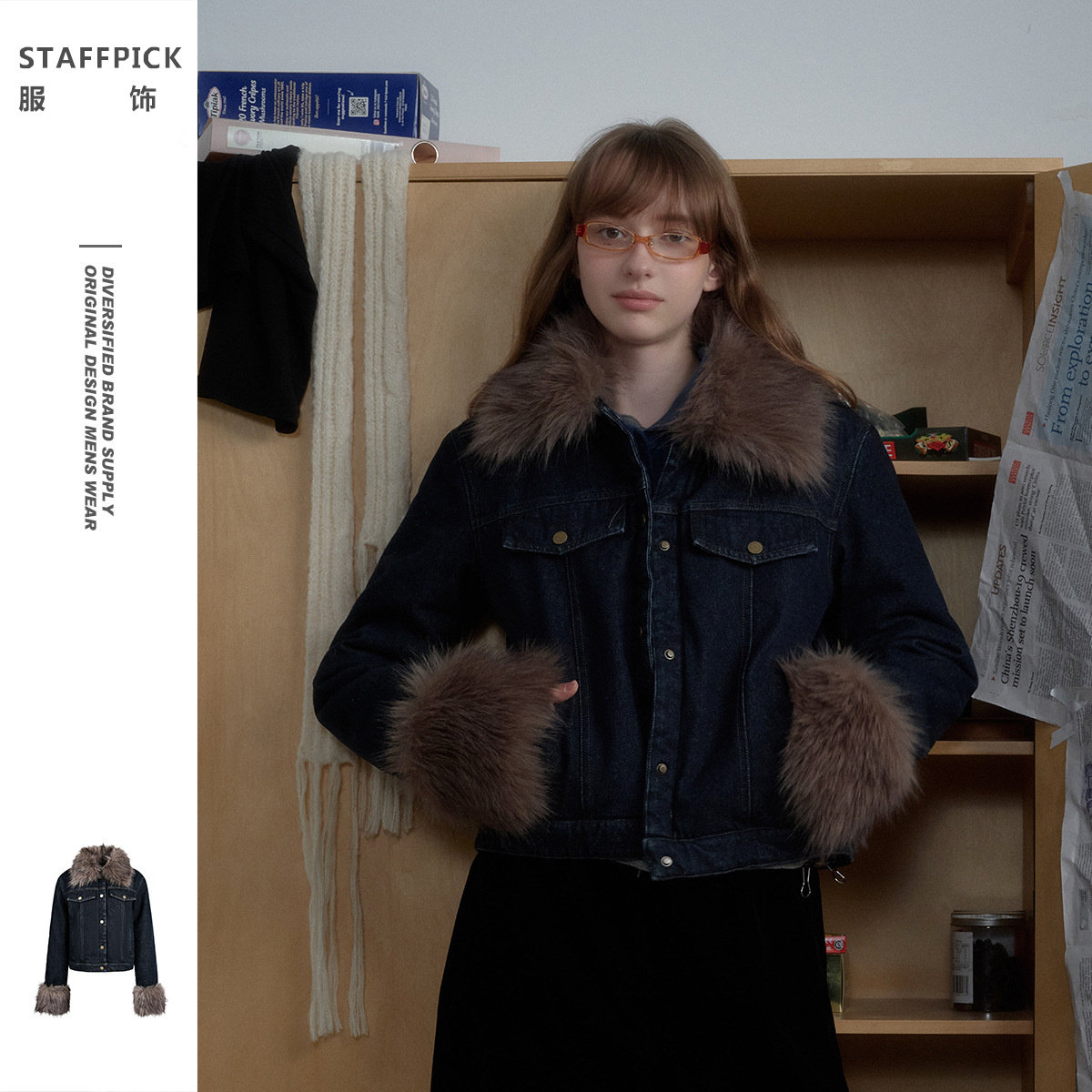 STAFFPICK 25年美式棉衣