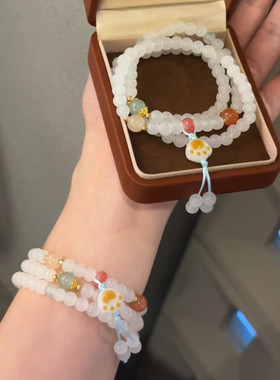 可爱炭烧猫爪三圈手串新中式国潮编织闺蜜手链小众高颜值清透手饰