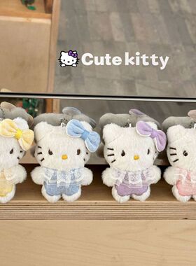 可爱穿裙子kitty猫挂件毛绒卡通
