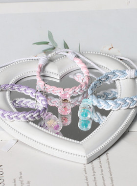 原创编织夜光漂流瓶情侣磁吸手绳