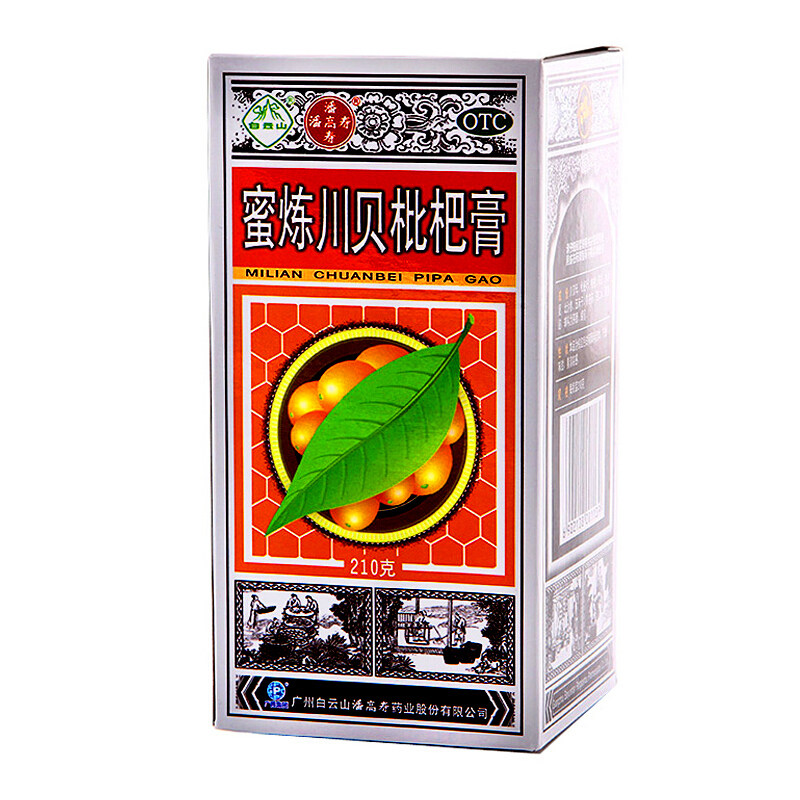 [潘高寿]蜜炼川贝枇杷膏210g*1瓶/盒
