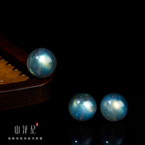 7a冰种灰月光天然水晶散珠diy配件批发手串材料串珠高品质收藏级