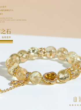 天然黄水晶手串本命年聚财转运葫芦高级感女款福禄手链旺财送礼物