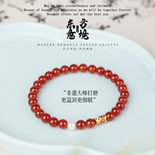 珍珠红玛瑙上岸锦鲤好运手串高考寓意好的礼物逢考必过手链红色女