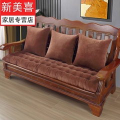 加厚毛绒实木沙发垫冬夏两用木制通用长条软垫子老式红木沙发坐垫