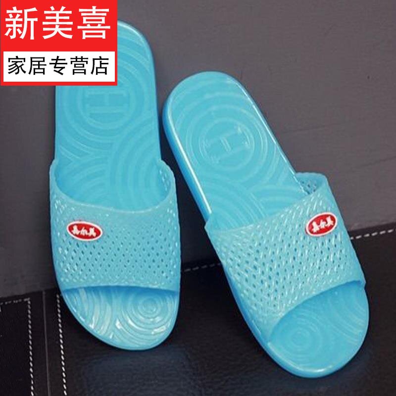 夏季女浴室老式硬底中老年熟胶塑胶防臭平底水晶凉拖鞋防滑居家鞋