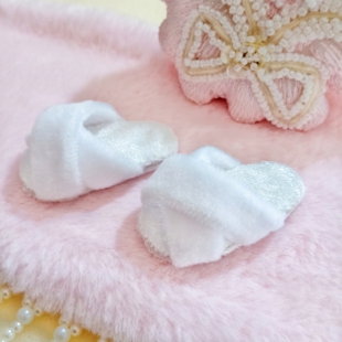 娃鞋bjd拖鞋六分毛绒平底6分鞋子定制配件玩偶娃用配饰拍照道具