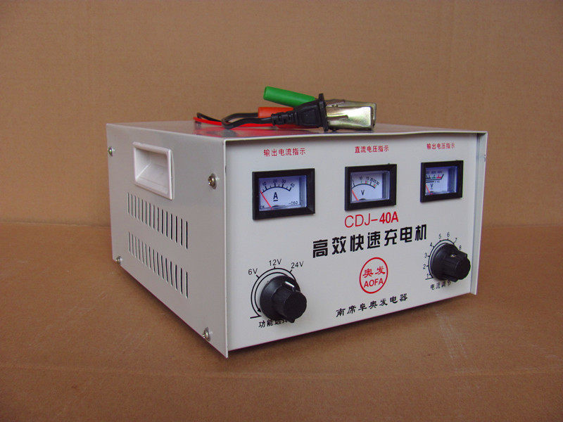 电瓶充电器12v24v大功率汽车电池车用蓄电池风冷型纯铜老式充电机