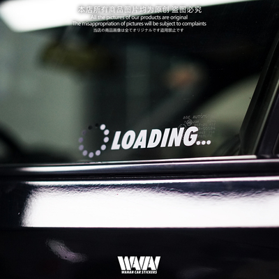 湾岸车贴个性创意图像Loading反光贴纸车身车窗防水贴画三角窗贴