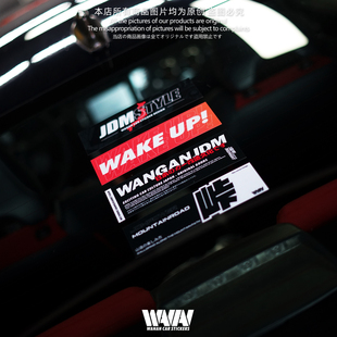 湾岸车贴jdm风格汽车后风挡玻璃车窗反光贴纸套装防水防晒划痕贴
