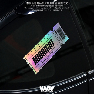 湾岸车贴jdm风格镭射炫彩贴纸MIDNIGHT午夜入场卷车身车窗装饰贴