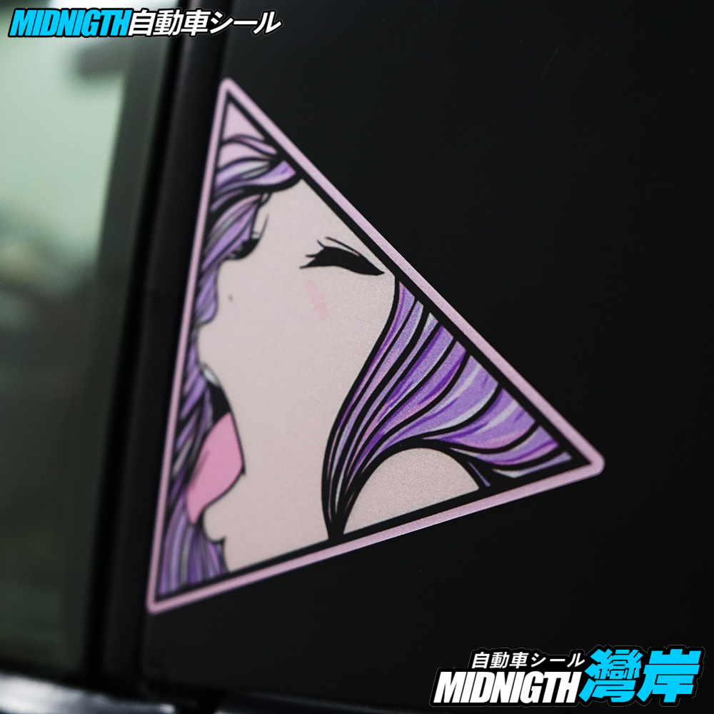 防水贴湾岸车贴反光膜车身车窗贴