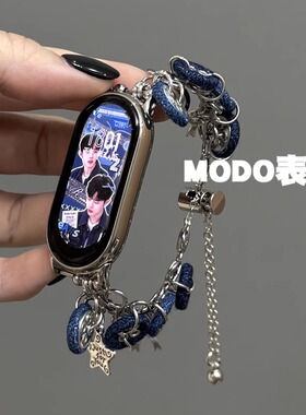 MODO表带适用小米手环9表带ins牛仔纽扣8pro/8/7/6/5/4/3NFC