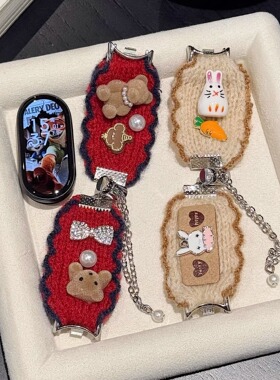 MODO表带适用小米手环10表带ins秋冬毛绒9/8pro/8/7/6/5/43NFC