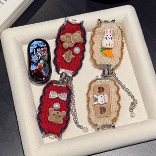 8pro 43NFC MODO表带适用小米手环10表带ins秋冬毛绒9