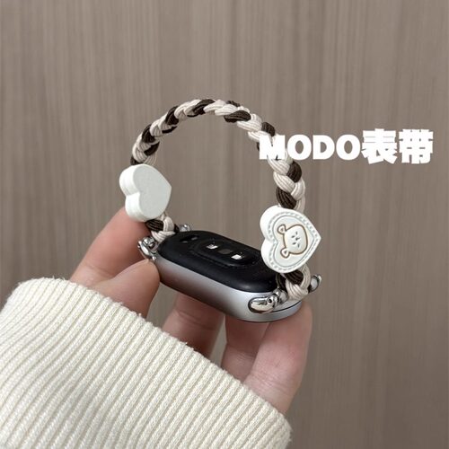 MODO表带小米手环10pro表带弹力苹果iwatchS11皮筋小熊华为fit5/4