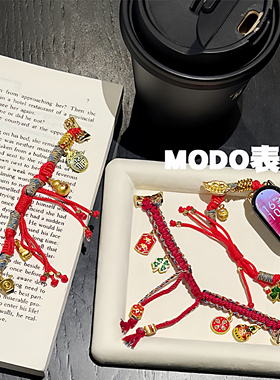 MODO表带适用小米手环10表带ins秋冬毛绒9/8pro/8/7/6/5/43NFC