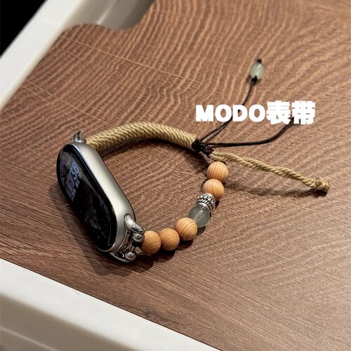 MODO表带适用小米手环10表带华为FIT4/3中式檀香苹果iwatch11编织