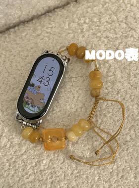 MODO表带适用于小米手环10琉璃华为Fit4pro方扣苹果iwatchS10手链