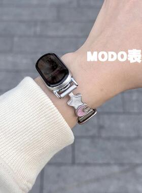 MODO表带适用于小米手环9表带星月荔枝纹8pro/8/7/6/5/4/3NFC版