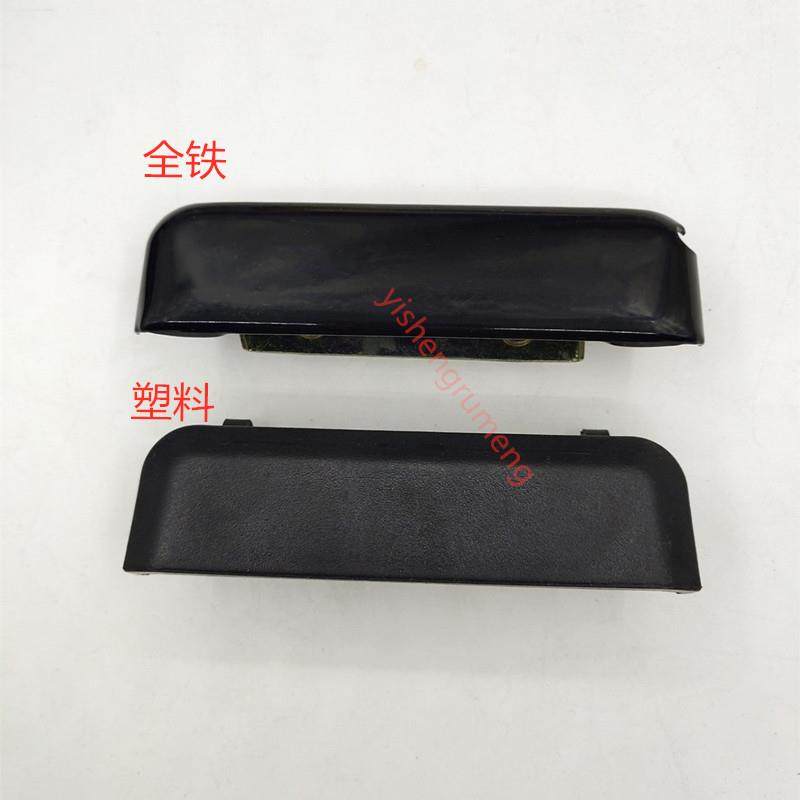 适用于福田时代驭菱配件V