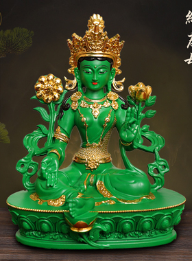 绿度母佛像多罗菩萨观音
