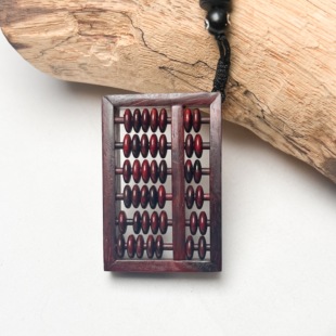 原创手工小叶紫檀木算盘吊坠木制项链红木挂件车挂钥匙扣实木算盘