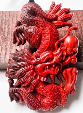 小叶紫檀木龙牌挂件木龙吊坠生肖龙项链红木龙车挂属龙无事牌木雕