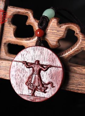 圆形齐天大圣男士至尊宝吊坠定制