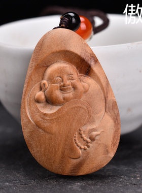 檀香木女士挂件护身符弥勒佛吊坠