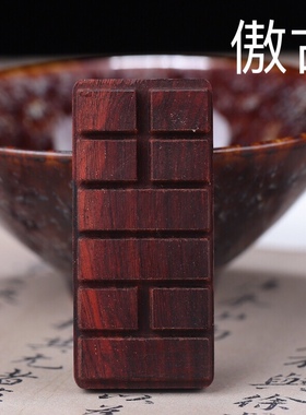 小叶紫檀红木项链手把件吊坠定制