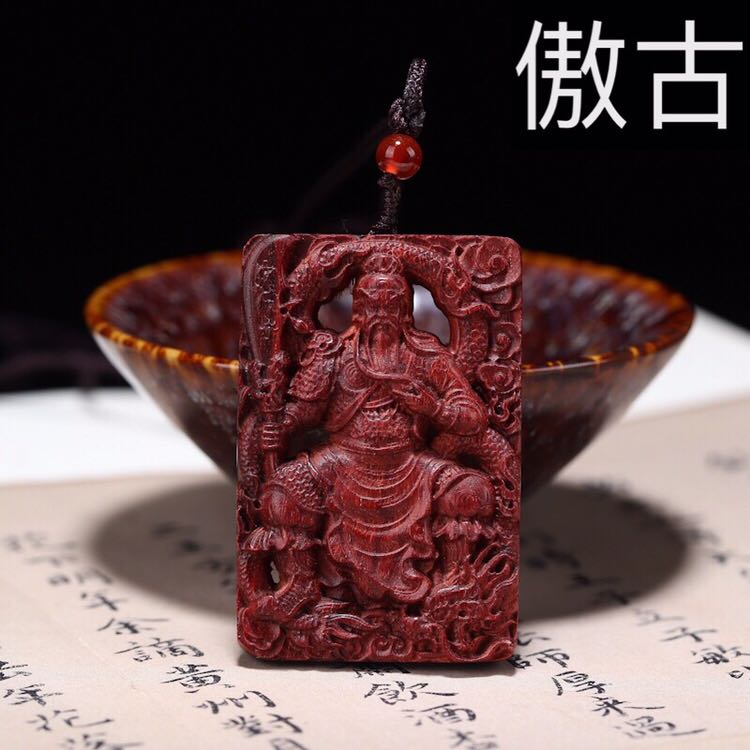 小叶紫檀御龙关公吊坠项链红木雕刻毛衣链武财神木雕檀木木质