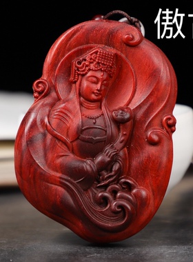 小叶紫檀红木天后娘娘护身符项链