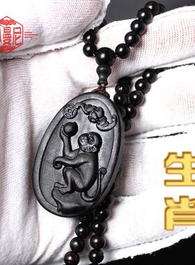 木头雕刻小孩猴子本命年定做吊坠