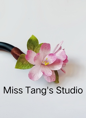 原创非遗海棠花绒花发簪黑檀木古风簪子日常通勤盘发新娘汉服头饰