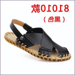 日本购潮人防滑个性男士休闲新款拖鞋凉鞋厚底潮流凉拖凉鞋男拖鞋